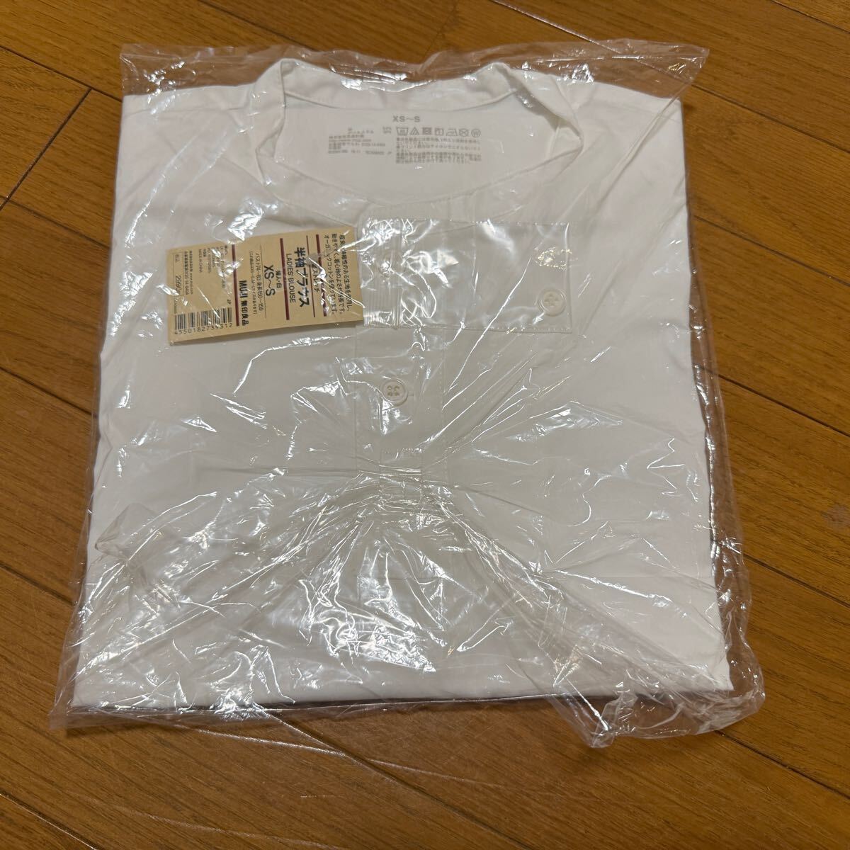  Muji Ryohin Skipper короткий рукав mao цвет рубашка новый товар белый M-L