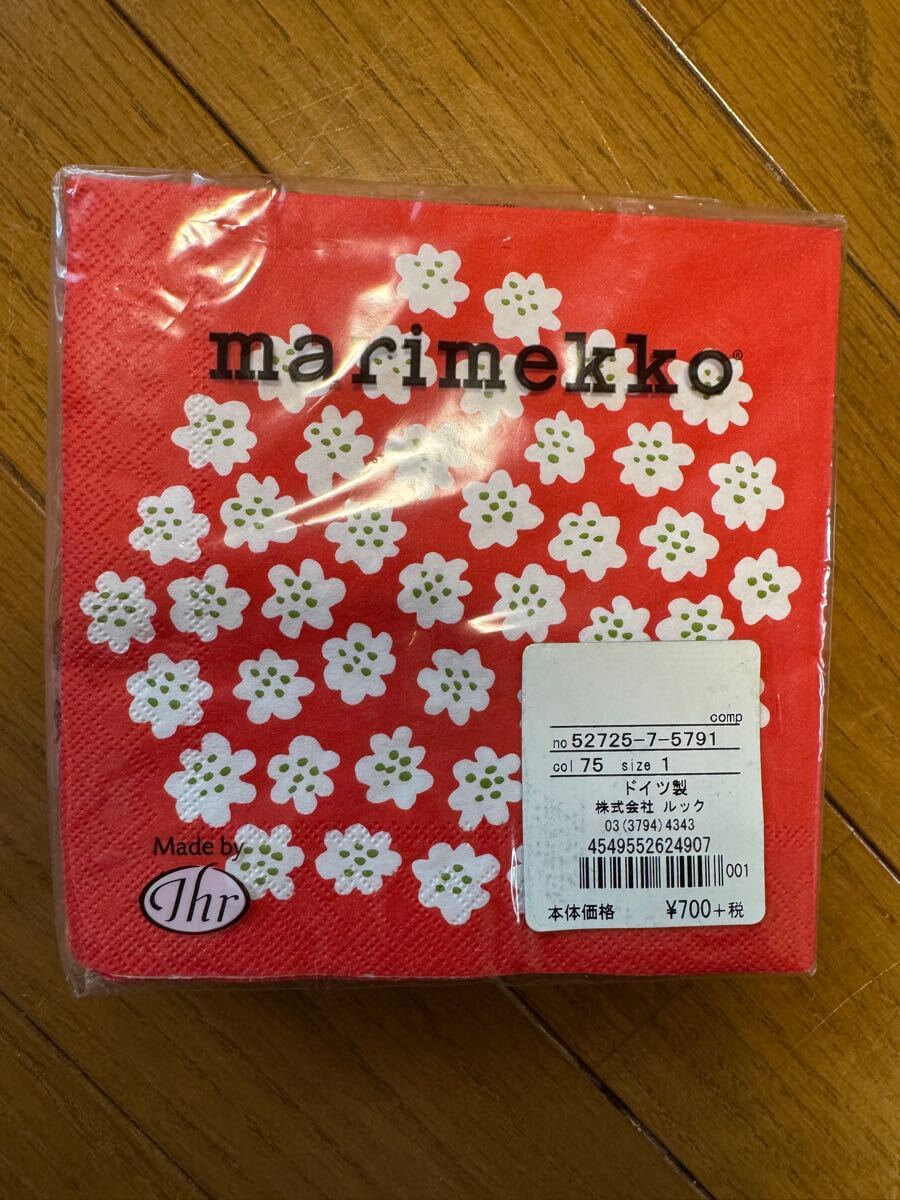 ●マリメッコmarimekkoキッチンペーパーPuketti柄赤小新品