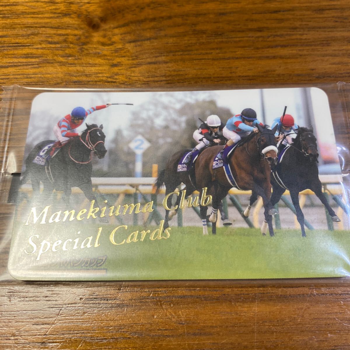 まねき馬2282第40回ジャパンCSP未開封 勝ち馬アーモンドアイ まねき馬2282第40回ジャパンCSP未開封 勝ち馬アーモンドアイ