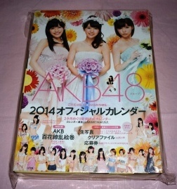 item_image_6