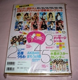 item_image_3