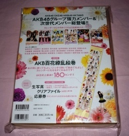 item_image_7