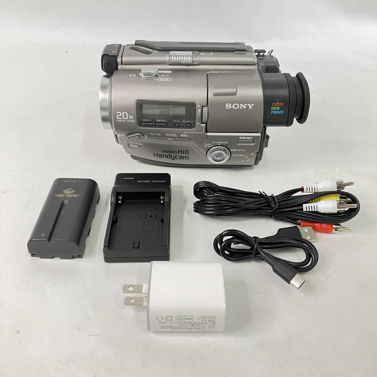 SONY ソニー CCD-TR2 8mmビデオカメラ ハンディカム Video Hi8(8 SONY ソニー CCD-TR2 8mmビデオカメラ ハンディカム Video Hi8(8