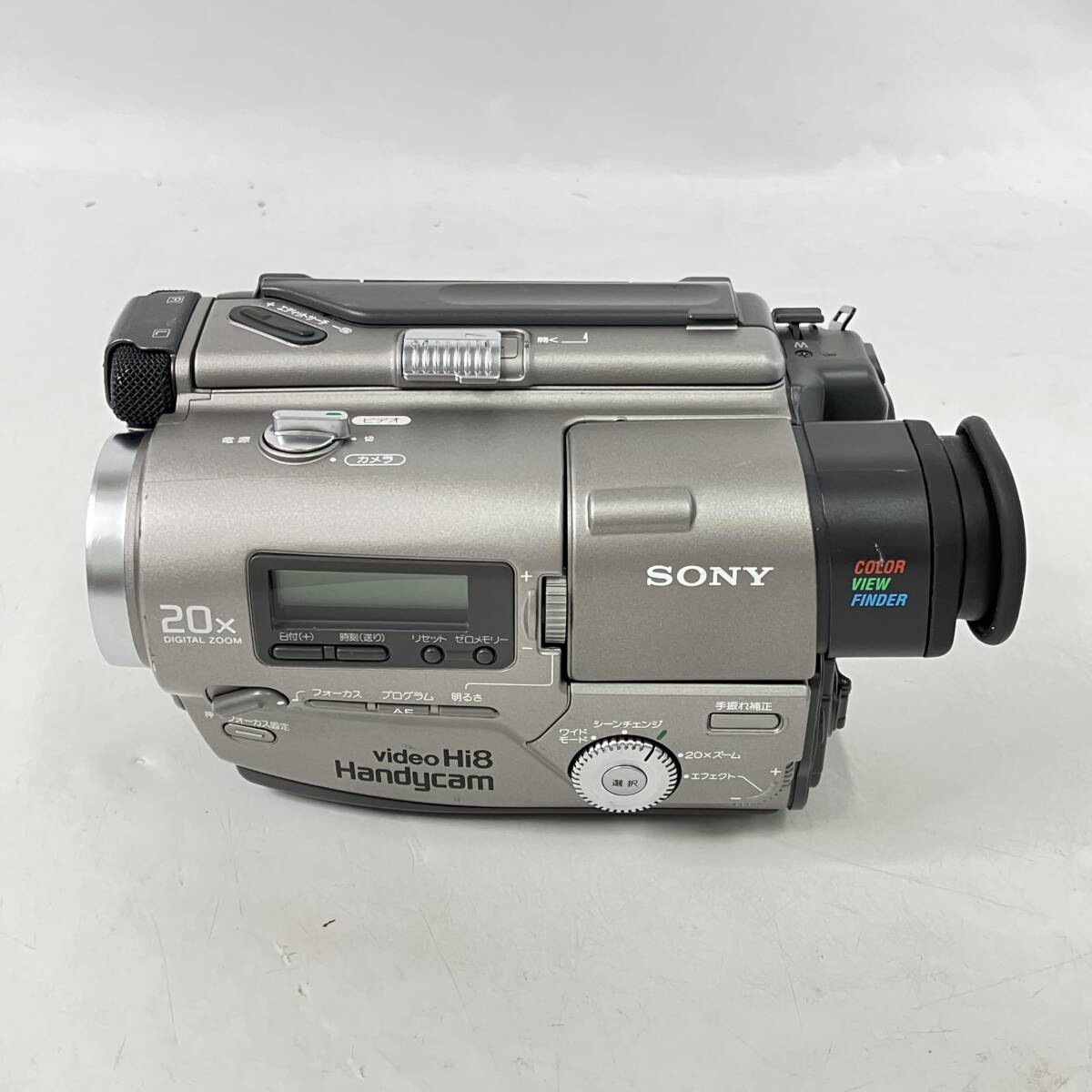 SONY ソニー CCD-TR2 8mmビデオカメラ ハンディカム Video Hi8(8 SONY ソニー CCD-TR2 8mmビデオカメラ ハンディカム Video Hi8(8