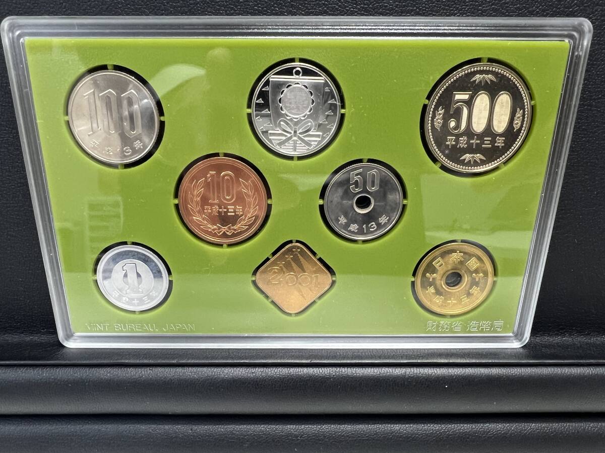 21世紀記念敬老貨幣セット 平成13年 2001 造幣局 純銀メダル入り 21世紀記念敬老貨幣セット 平成13年 2001 造幣局 純銀メダル入り