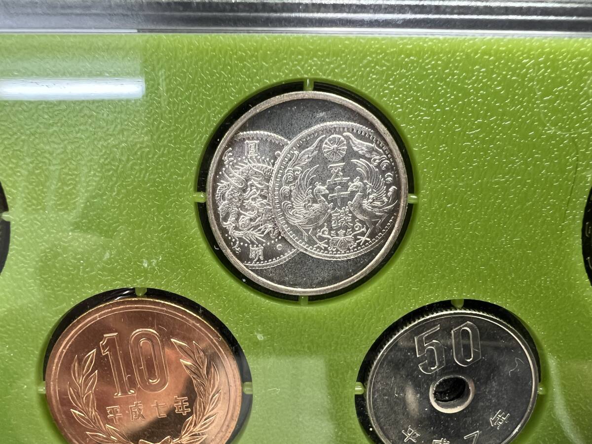 敬老貨幣セット 平成7年 1995年 造幣局 純銀メダル入り ミント 敬老貨幣セット 平成7年 1995年 造幣局 純銀メダル入り ミント
