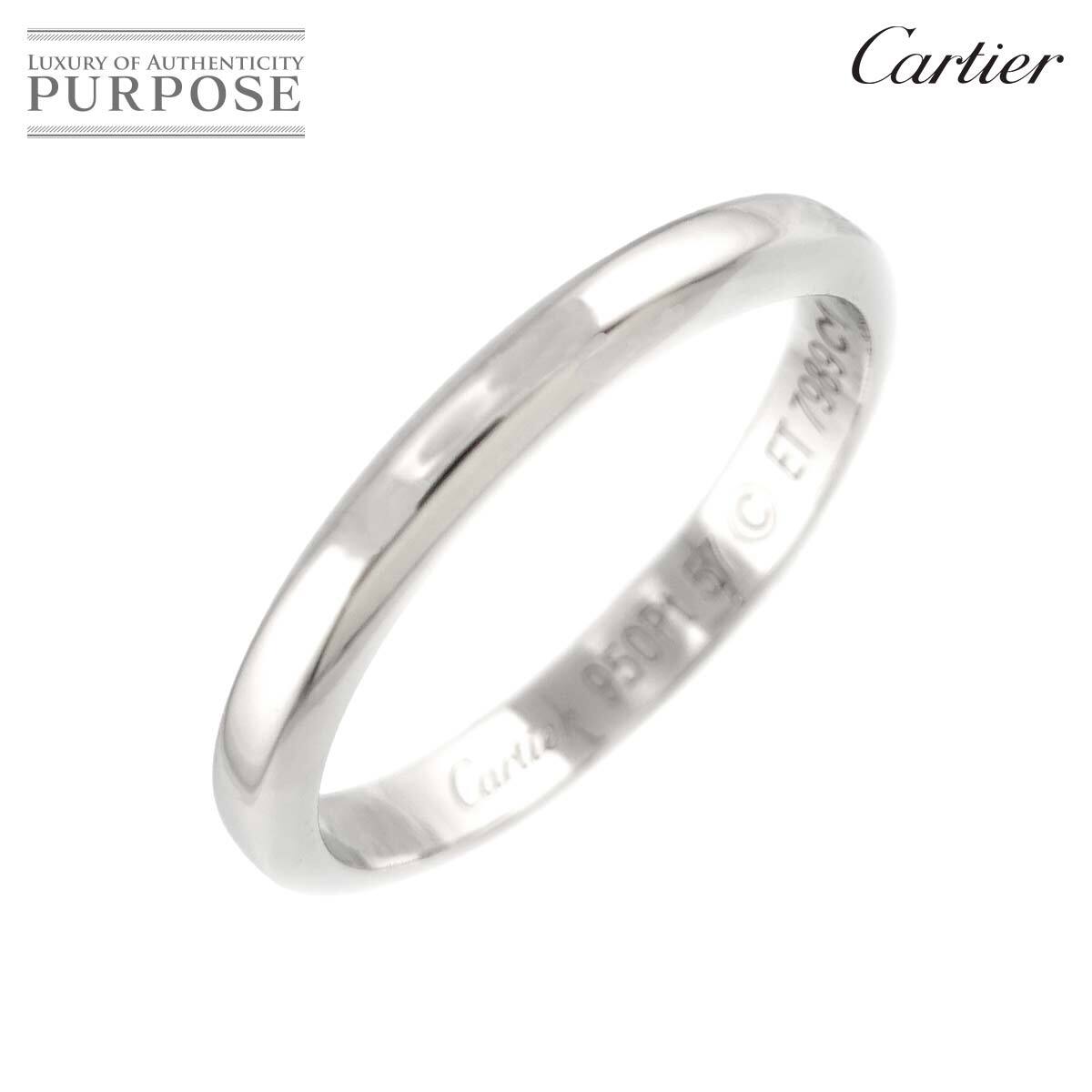 カルティエ Cartier デクラレーション #57 リング Pt プラチナ 指輪 Declaration Ring 90275552