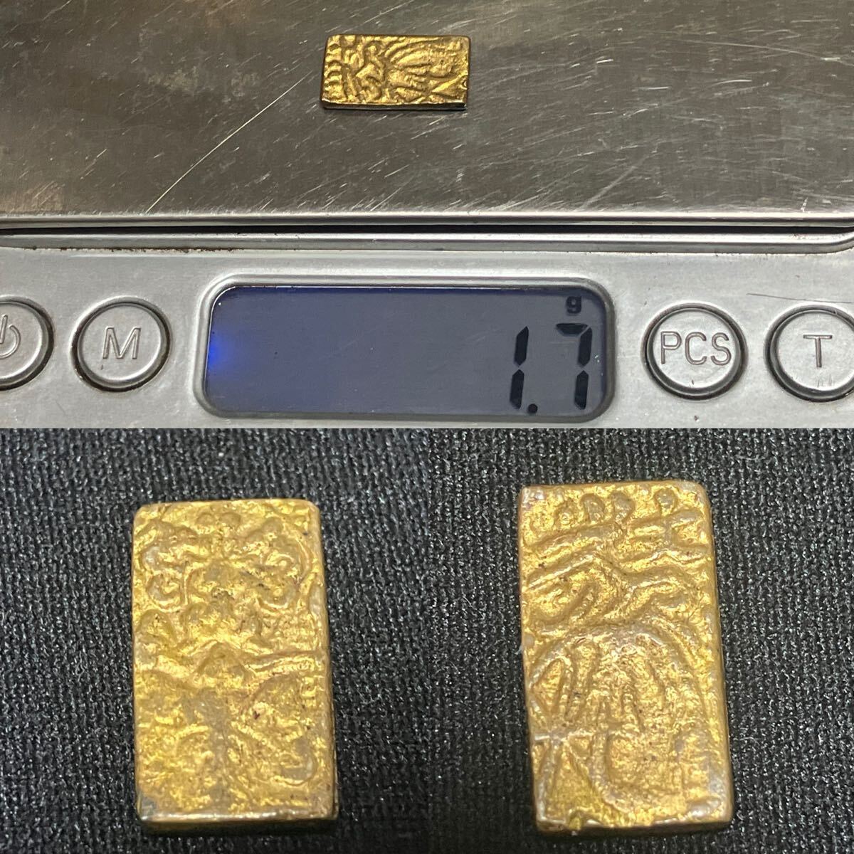 古銭 一分銀 一分判金 二分判金 二朱金 硬貨 アンティーク 銀座 古銭 一分銀 一分判金 二分判金 二朱金 硬貨 アンティーク 銀座