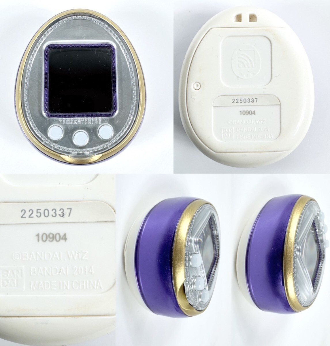 希少】 BANDAI バンダイ TAMAGOTCHI 4U たまごっち 4U パープル 希少】 BANDAI バンダイ TAMAGOTCHI 4U たまごっち 4U パープル
