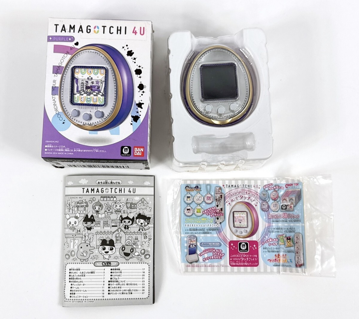 希少】 BANDAI バンダイ TAMAGOTCHI 4U たまごっち 4U パープル 希少】 BANDAI バンダイ TAMAGOTCHI 4U たまごっち 4U パープル