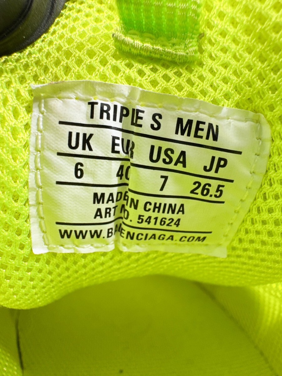 BALENCIAGA バレンシアガ TRIPLE S トリプルS ダッドシューズ BALENCIAGA バレンシアガ TRIPLE S トリプルS ダッドシューズ
