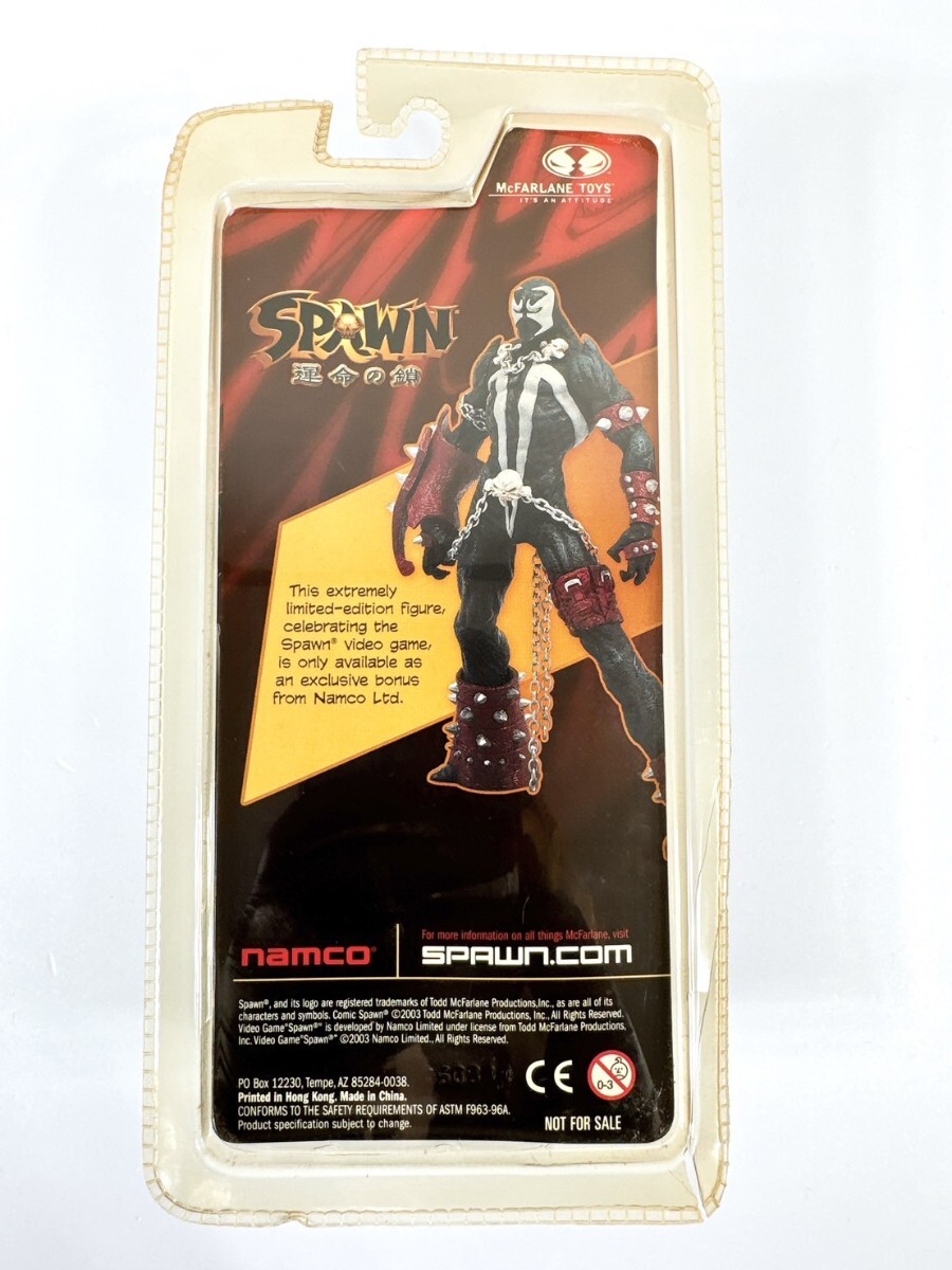 希少】 未開封 SPAWN スポーンフィギュア 運命の鎖 PS2予約特典 希少】 未開封 SPAWN スポーンフィギュア 運命の鎖 PS2予約特典