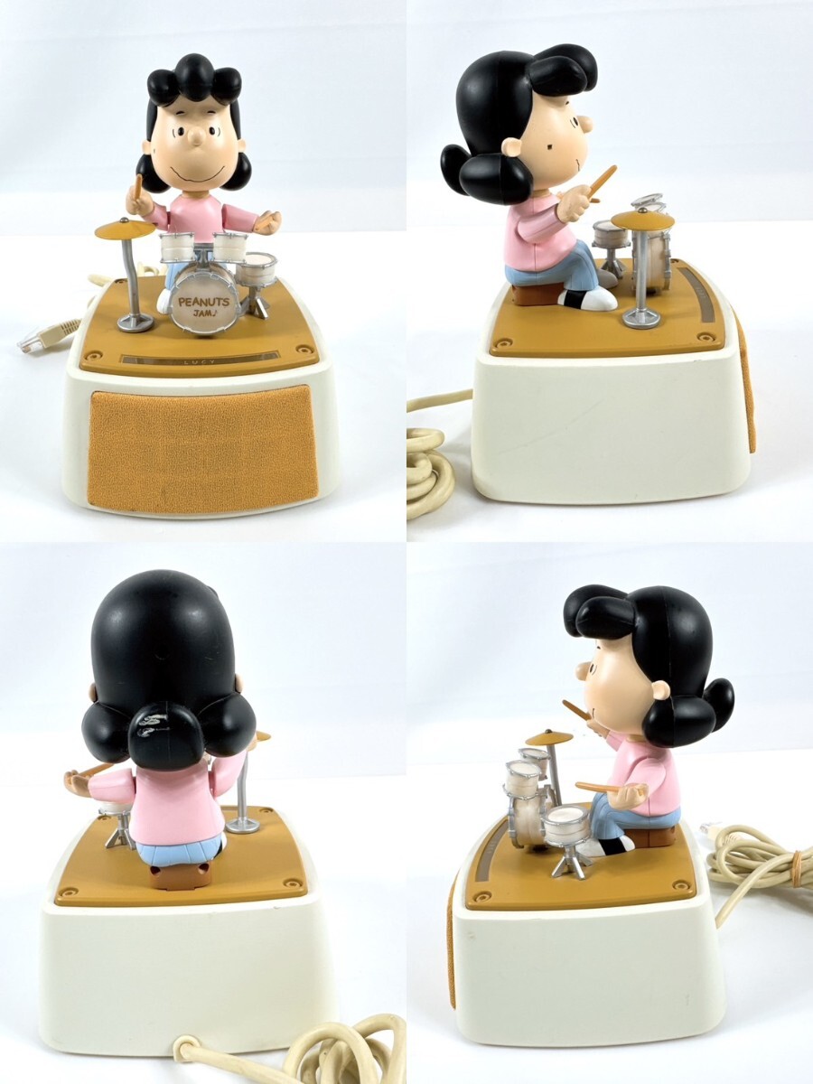 PEANUTS JAM バンダイ BANDAI リトルジャマー LITTLE JAMMER PEANUTS JAM バンダイ BANDAI リトルジャマー LITTLE JAMMER
