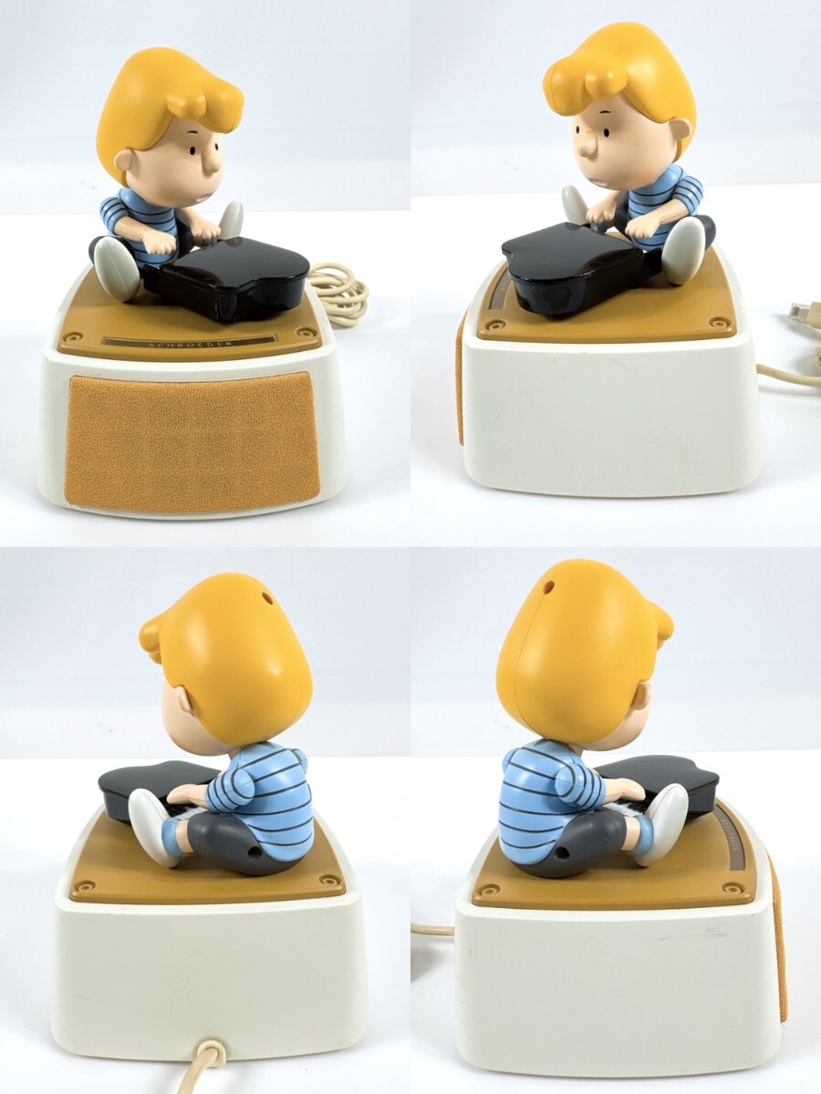 PEANUTS JAM バンダイ BANDAI リトルジャマー LITTLE JAMMER PEANUTS JAM バンダイ BANDAI リトルジャマー LITTLE JAMMER