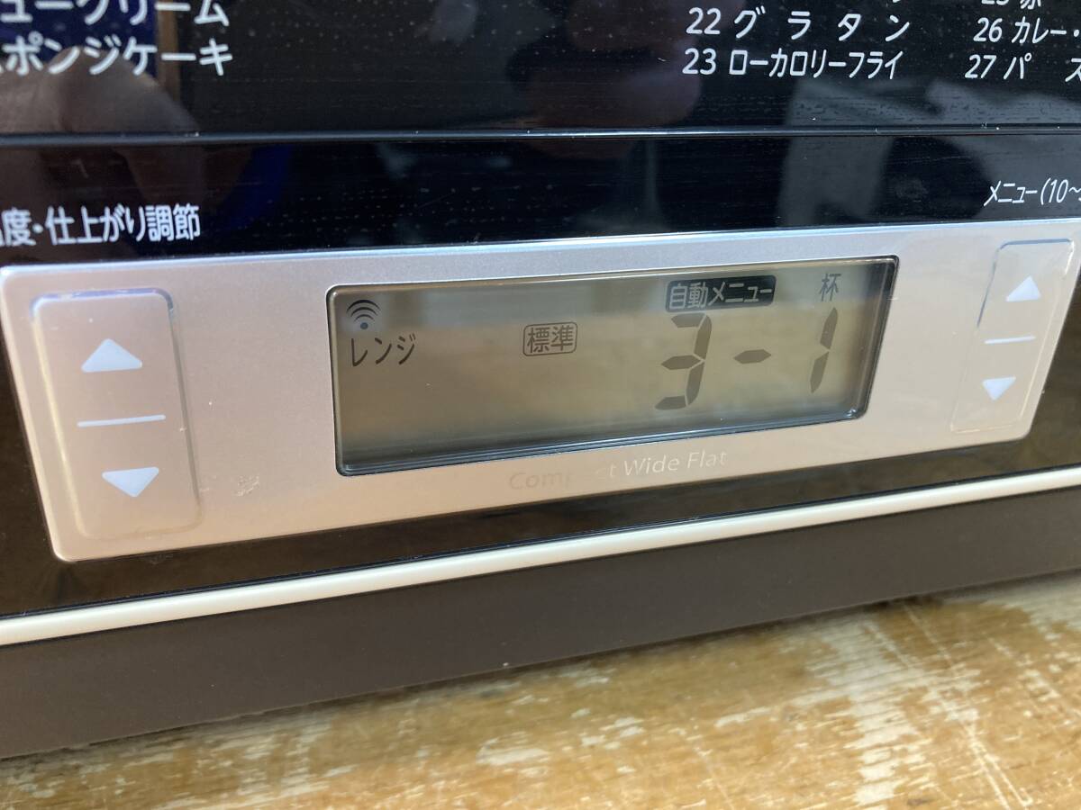 TOSHIBA 東芝 スチーム オーブン レンジ ER-LD7 42527ym 石窯 ドーム 電子