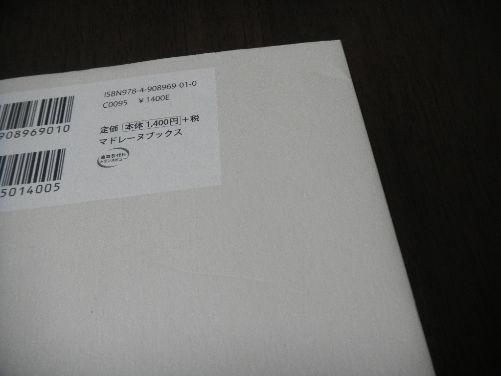 item_image_7