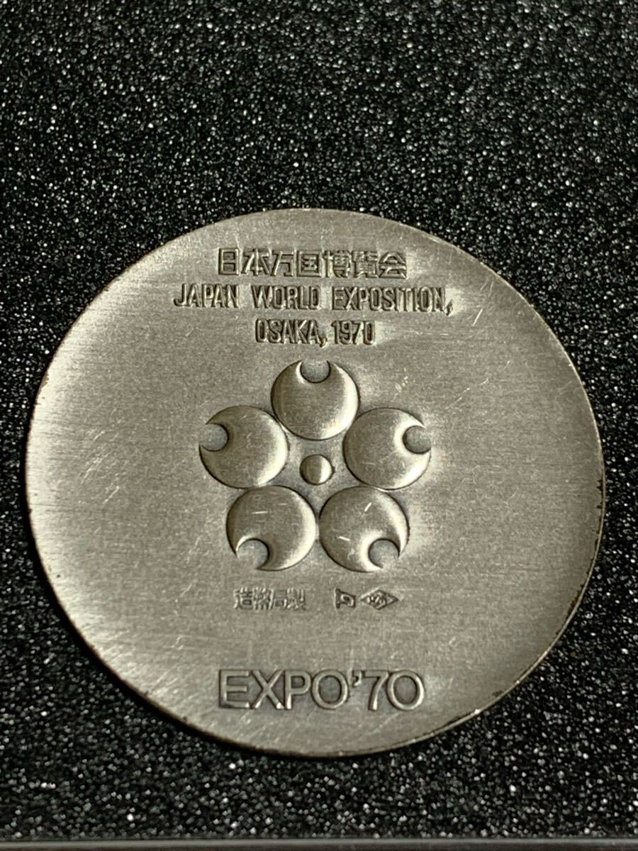 EXPO'70 エキスポ 日本万国博覧会 記念メダル OSAKA 1970 EXPO'70 エキスポ 日本万国博覧会 記念メダル OSAKA 1970