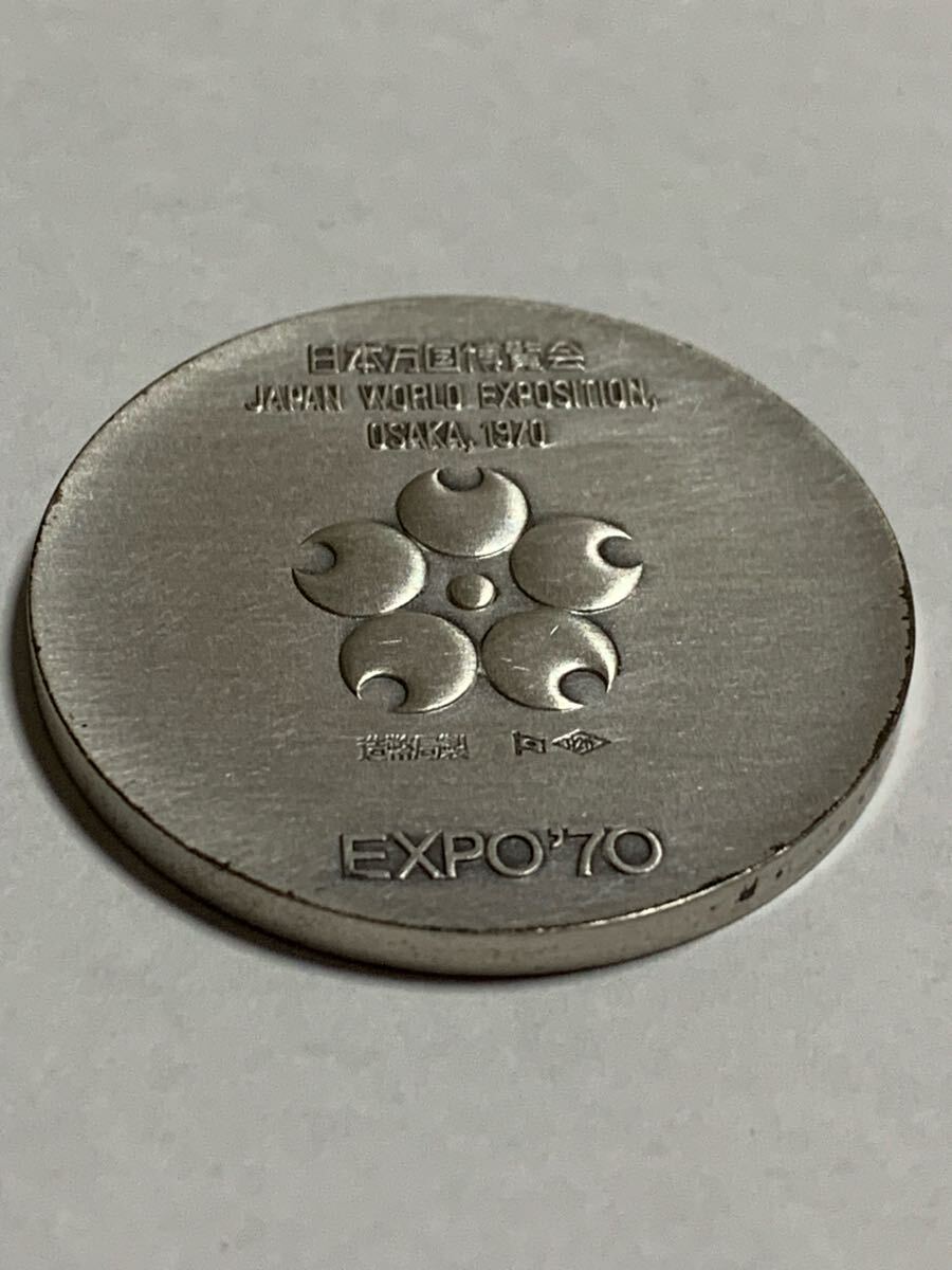 EXPO'70 エキスポ 日本万国博覧会 記念メダル OSAKA 1970 EXPO'70 エキスポ 日本万国博覧会 記念メダル OSAKA 1970