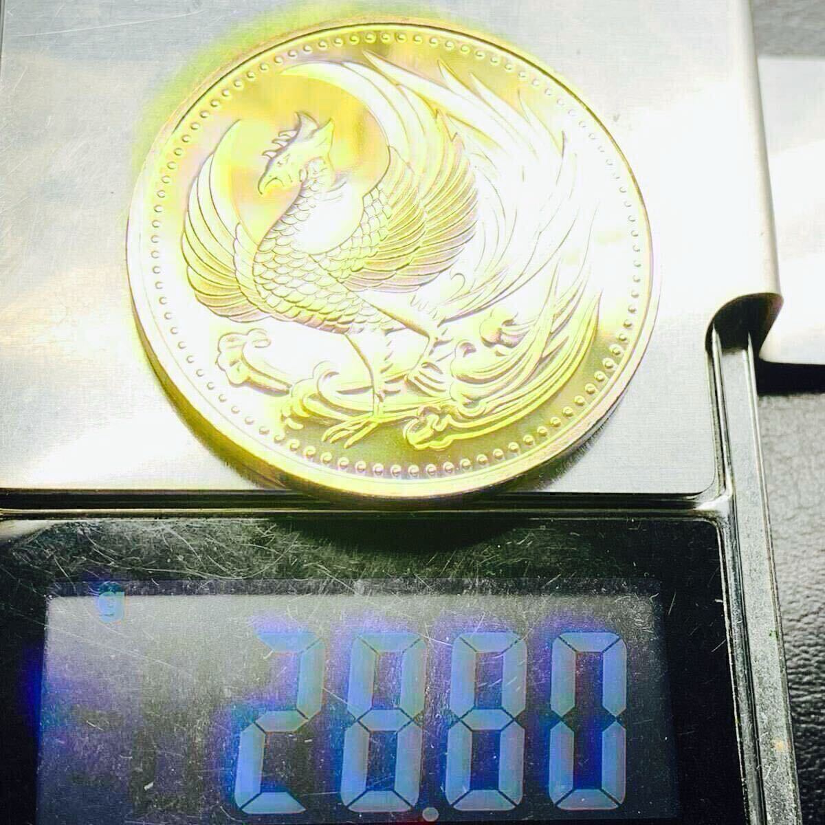 古銭 菊の御紋 鳳凰記念金貨 (金貨)|売買されたオークション 古銭 菊の御紋 鳳凰記念金貨 (金貨)|売買されたオークション