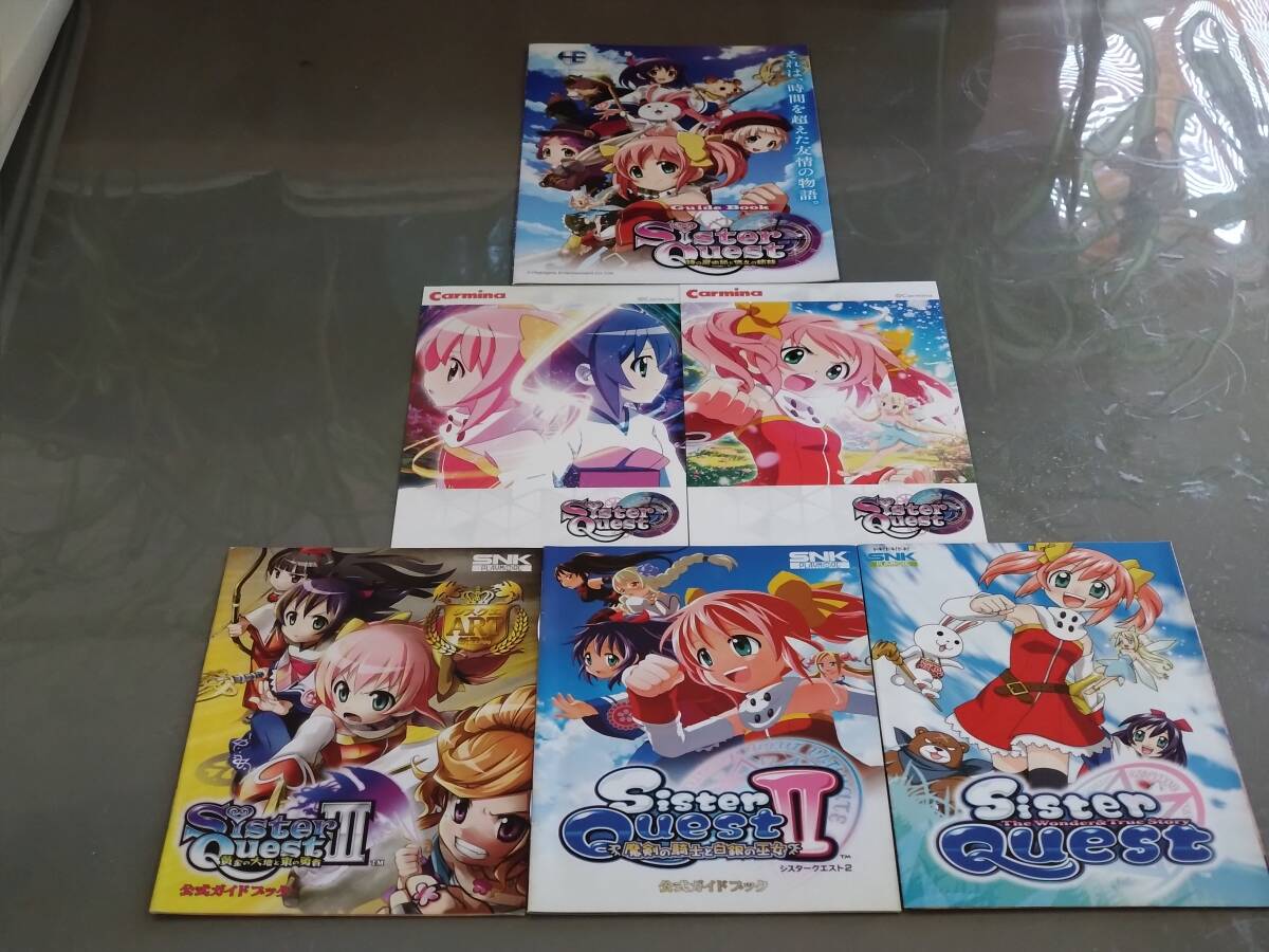 item_image_1