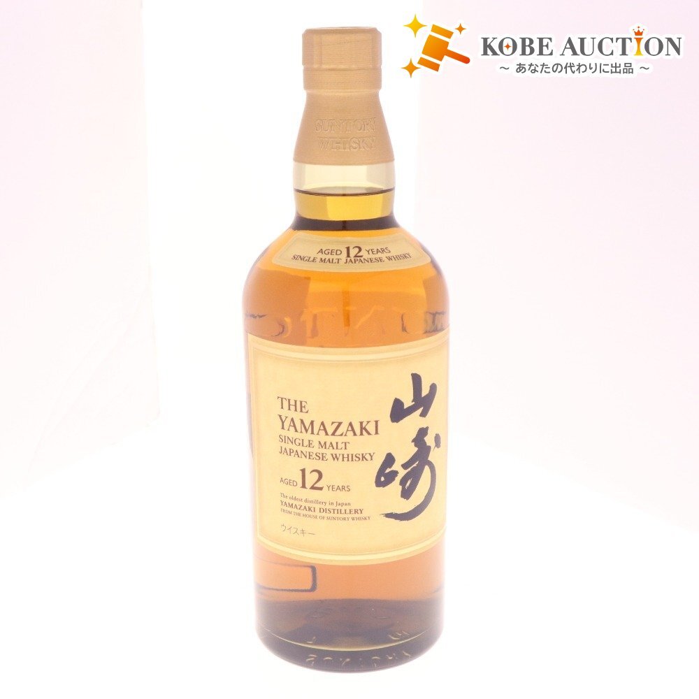 ◇未開栓 山崎 12年 シングルモルトウイスキー 700ml① ane サントリー 山崎 12年 SUNTORY シングルモルト ウイスキー