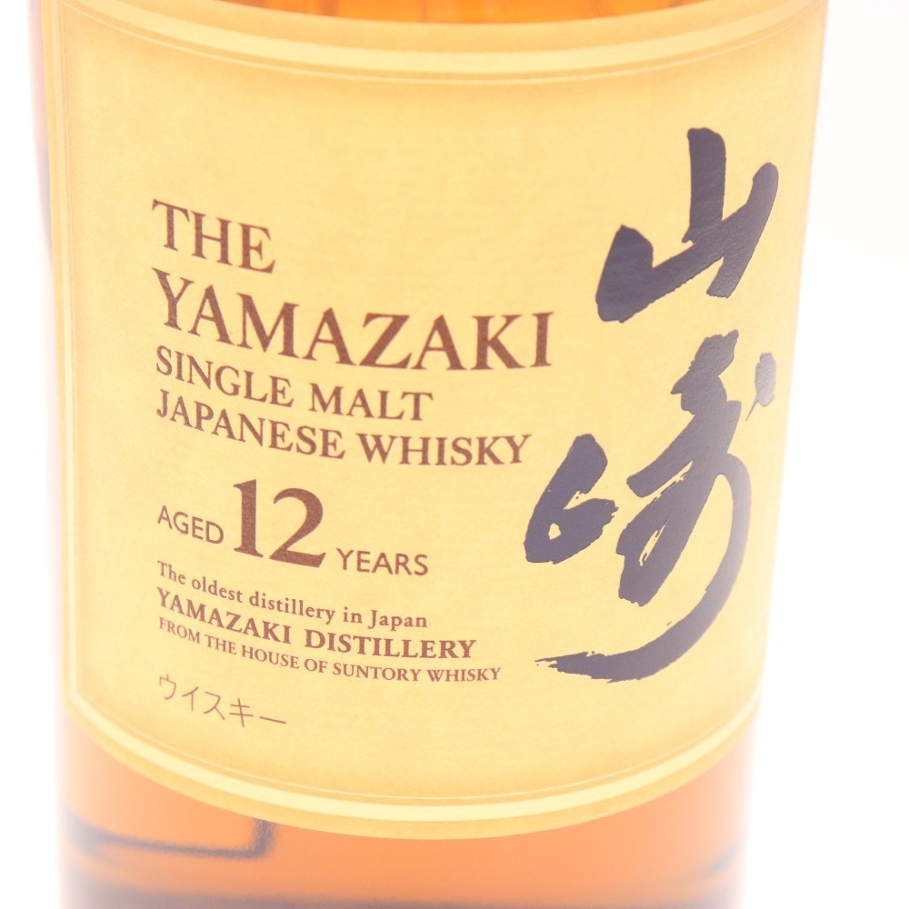 【未開栓】山崎 12年 シングルモルトウイスキー 700ml 未開栓 サントリー 山崎 12年 シングルモルト ウイスキー 700ml