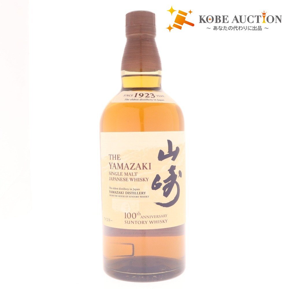 日本未発売 KAVALAN コンサートマスター ヴィーニョバリック フィニッシュ KAVALAN カバラン コンサートマスター ヴィーニョバリック