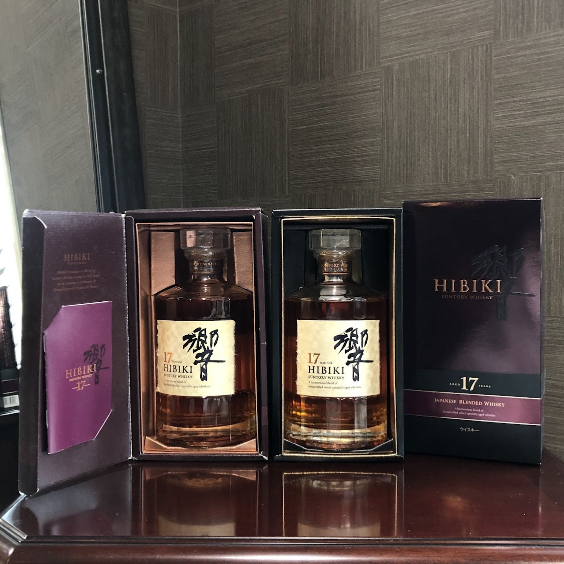 ITVQERPS01TA】未開栓 古酒 SUNTORY サントリー ウイスキー 響 ITVQERPS01TA】未開栓 古酒 SUNTORY サントリー ウイスキー 響