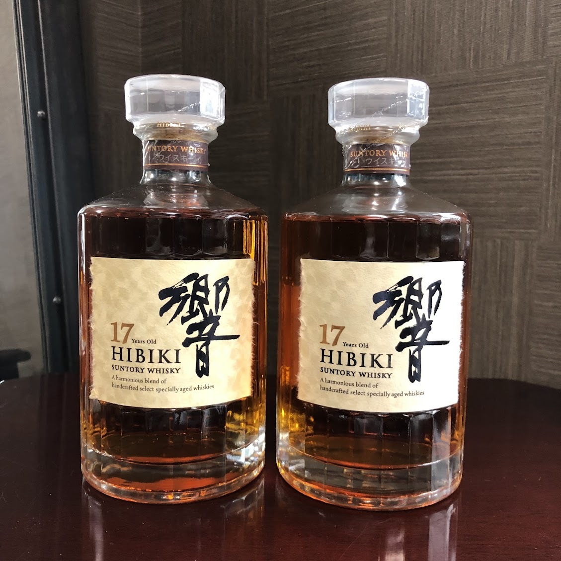 ITVQERPS01TA】未開栓 古酒 SUNTORY サントリー ウイスキー 響 ITVQERPS01TA】未開栓 古酒 SUNTORY サントリー ウイスキー 響