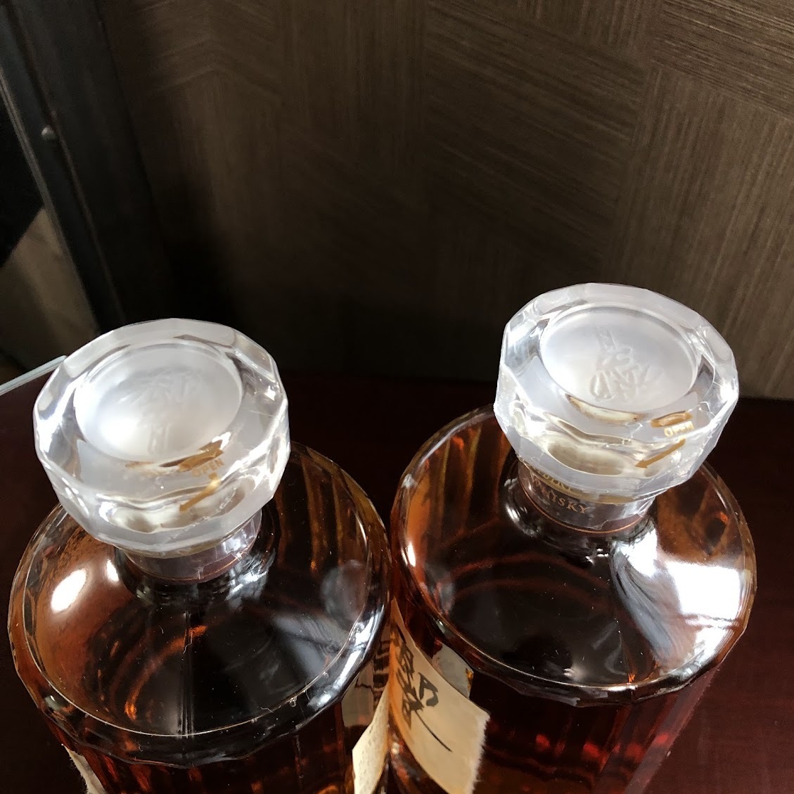 ITVQERPS01TA】未開栓 古酒 SUNTORY サントリー ウイスキー 響 ITVQERPS01TA】未開栓 古酒 SUNTORY サントリー ウイスキー 響