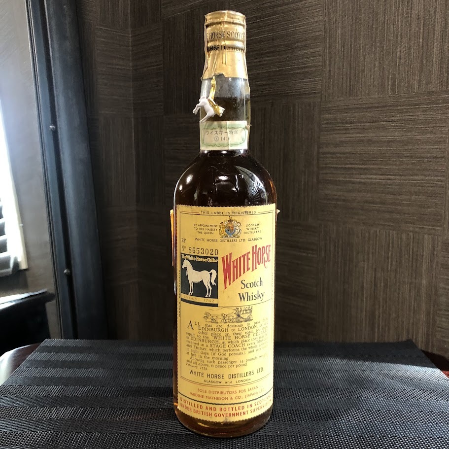 ITPCTPONSHW2】1000円~ 古酒/未開栓 WHITE HORSE ホワイト ITPCTPONSHW2】1000円~ 古酒/未開栓 WHITE HORSE ホワイト