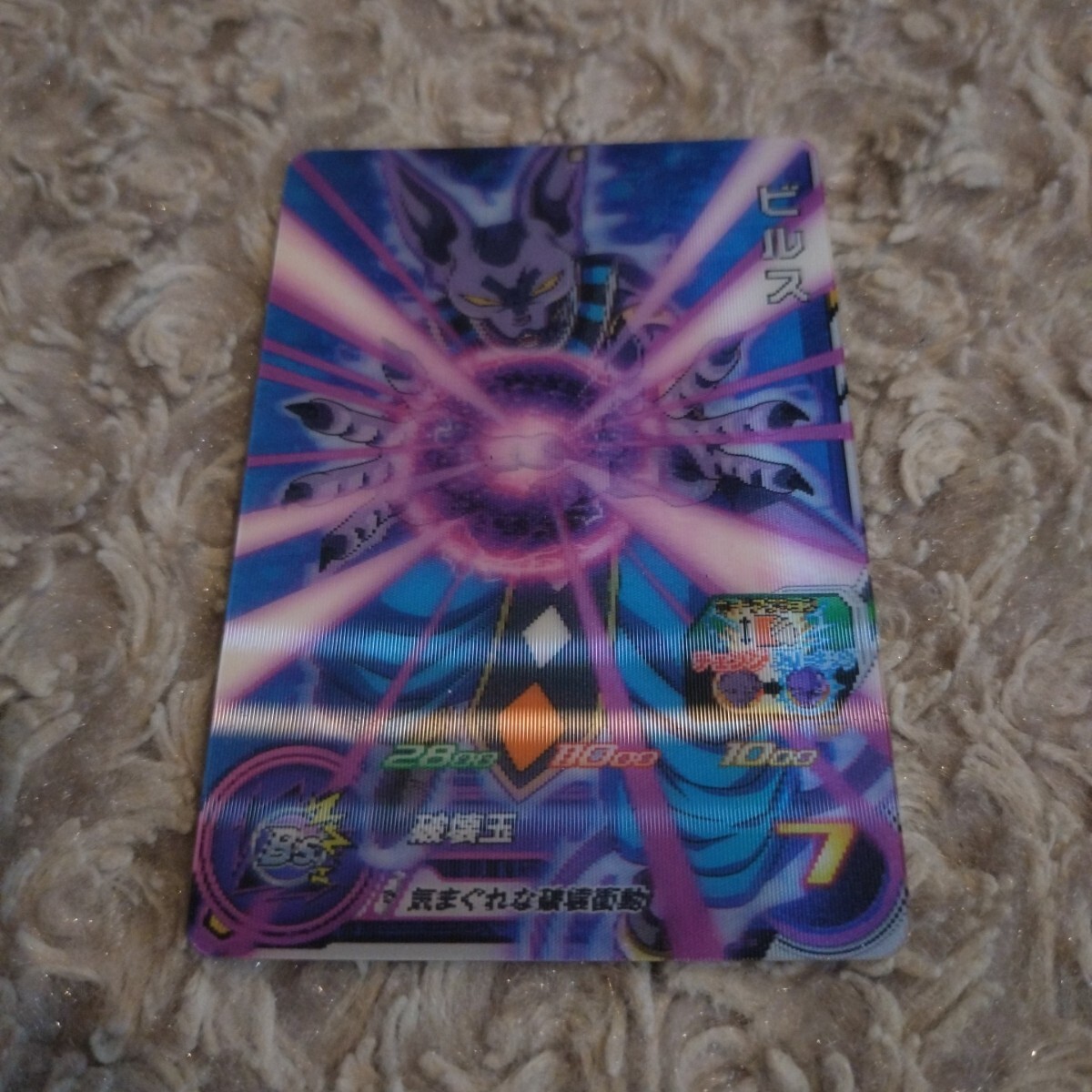 楽天市場】ドラゴンボールヒーローズ SR・CP大量100枚セット