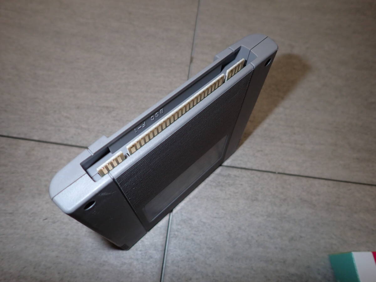 4本まで同梱可能 スーパーファミコン 衛星放送専用カセット BS-X 4本まで同梱可能 スーパーファミコン 衛星放送専用カセット BS-X