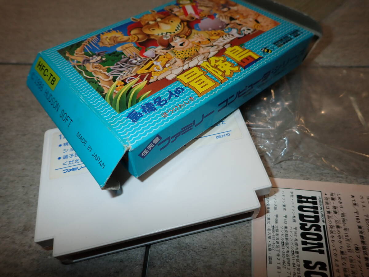 1円~ ソフト 美品 高橋名人の冒険島 ファミコン ソフト FC 1円~ ソフト 美品 高橋名人の冒険島 ファミコン ソフト FC