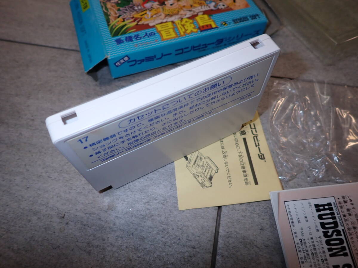 1円~ ソフト 美品 高橋名人の冒険島 ファミコン ソフト FC 1円~ ソフト 美品 高橋名人の冒険島 ファミコン ソフト FC