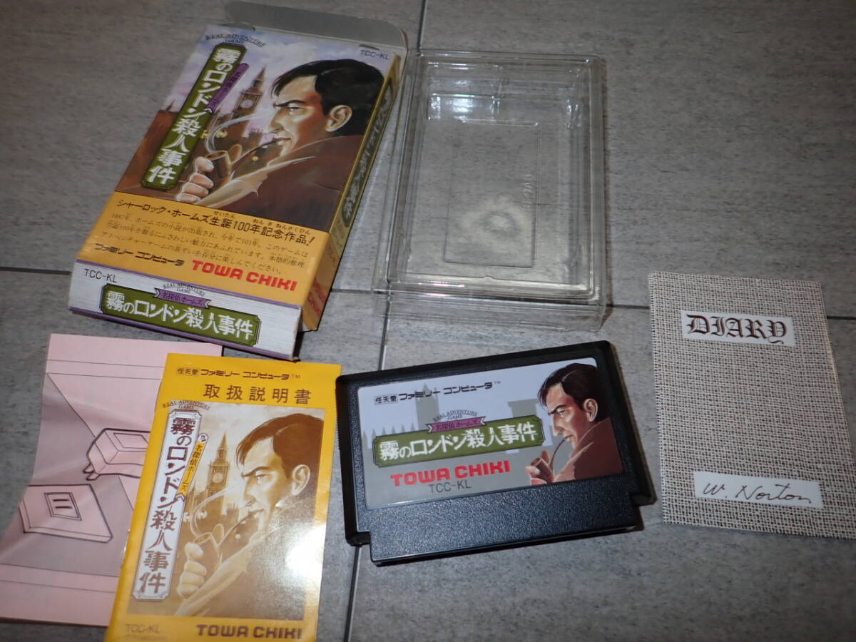 1円~ 状態良好 FC ファミコン 霧のロンドン殺人事件 トーワチキ 1円~ 状態良好 FC ファミコン 霧のロンドン殺人事件 トーワチキ
