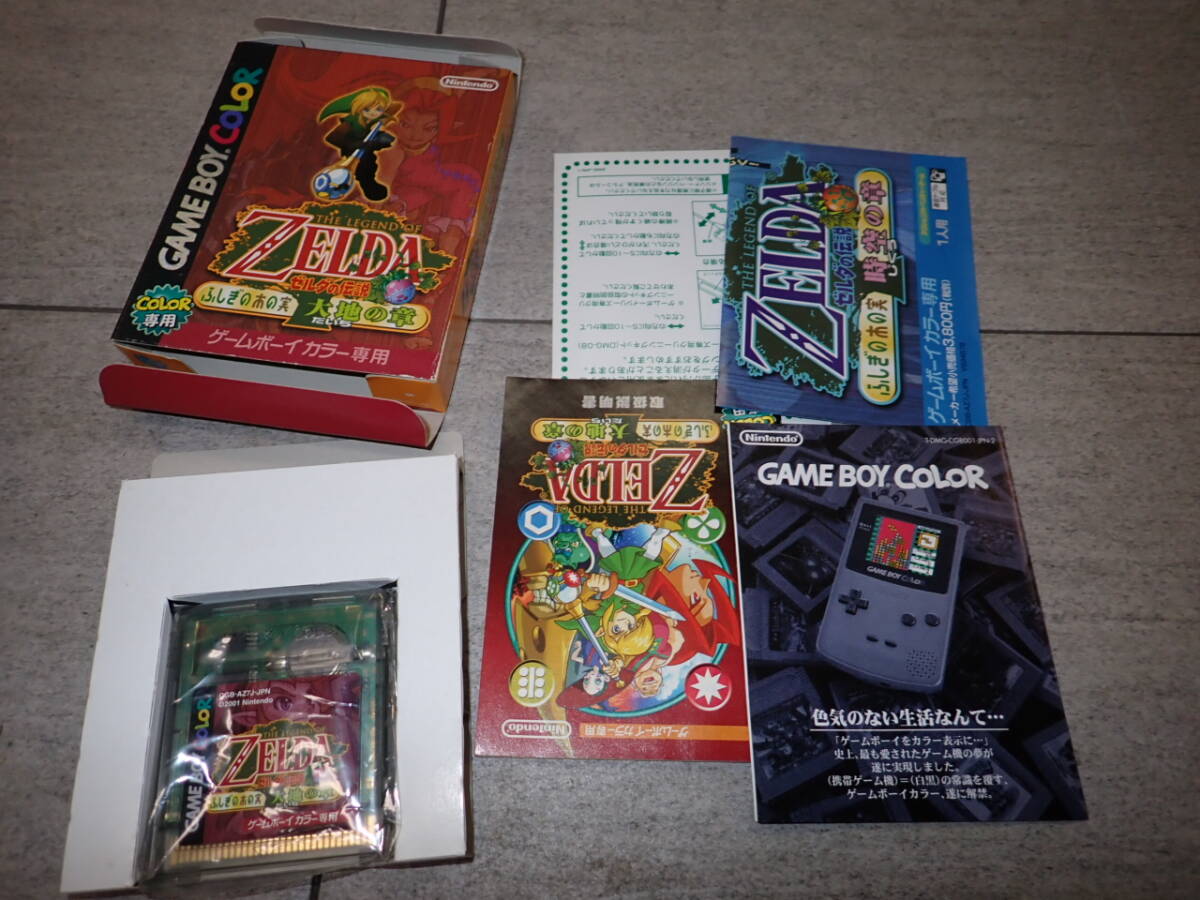 1円~ GB ゲームボーイカラー 専用 GBC ゼルダの伝説 ふしぎの 1円~ GB ゲームボーイカラー 専用 GBC ゼルダの伝説 ふしぎの