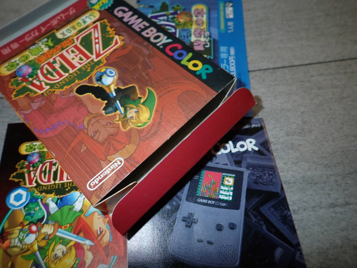 1円~ GB ゲームボーイカラー 専用 GBC ゼルダの伝説 ふしぎの 1円~ GB ゲームボーイカラー 専用 GBC ゼルダの伝説 ふしぎの
