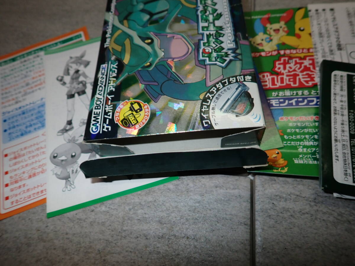 1円~ 状態良好 【ソフト無し】 GBA ゲームボーイ アドバンス 1円~ 状態良好 【ソフト無し】 GBA ゲームボーイ アドバンス