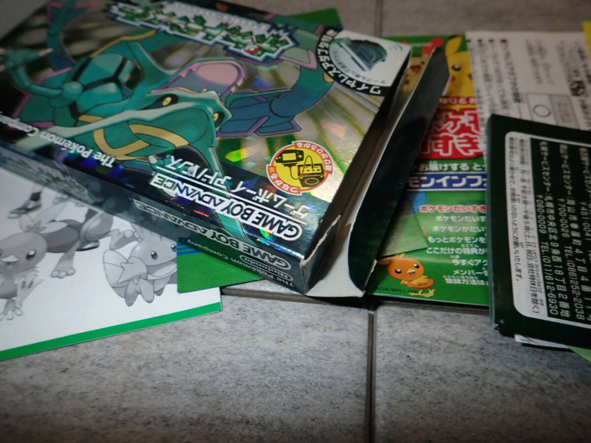 1円~ 状態良好 【ソフト無し】 GBA ゲームボーイ アドバンス 1円~ 状態良好 【ソフト無し】 GBA ゲームボーイ アドバンス