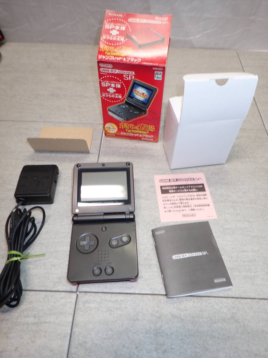 ゲームボーイ アドバンス SP GBA ボクらの太陽 ジャンゴレッド ゲームボーイ アドバンス SP GBA ボクらの太陽 ジャンゴレッド