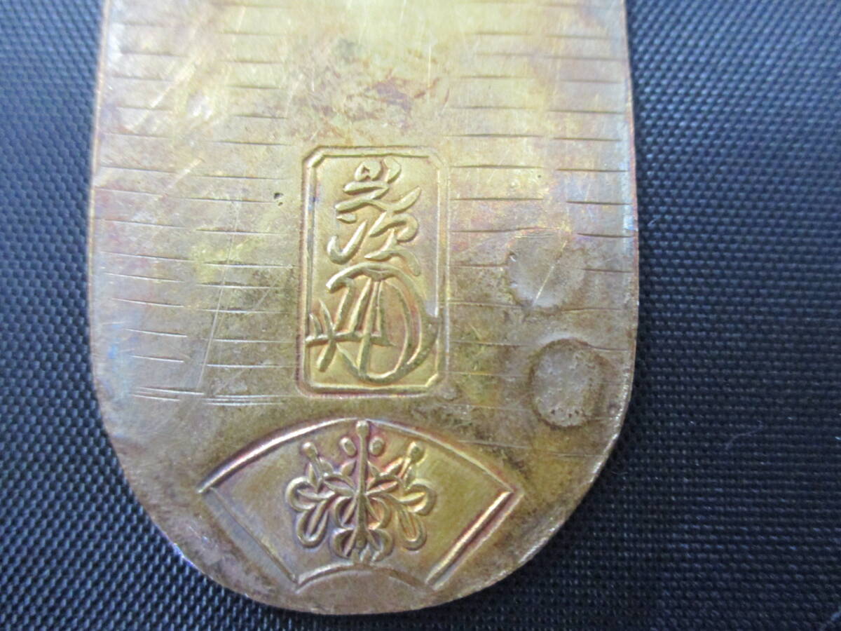 古銭/小判金/天保小判金(保字小判)/量目11.149g/比重13.72/縦 古銭/小判金/天保小判金(保字小判)/量目11.149g/比重13.72/縦