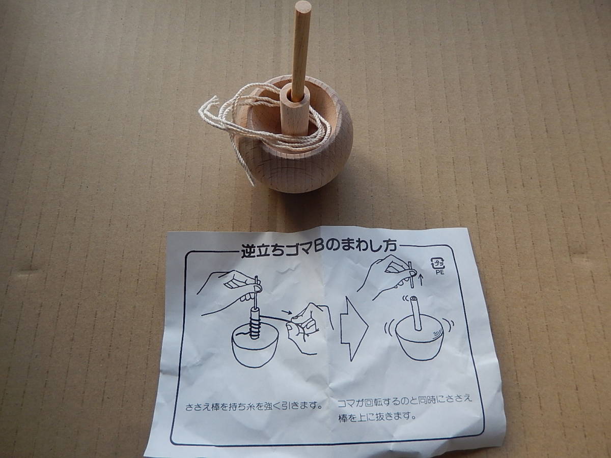 item_image_1