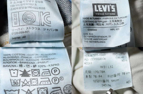 W31 67年代復刻ヴィンテージ リーバイス505 赤耳ビッグE タロン W31 67年代復刻ヴィンテージ リーバイス505 赤耳ビッグE タロン