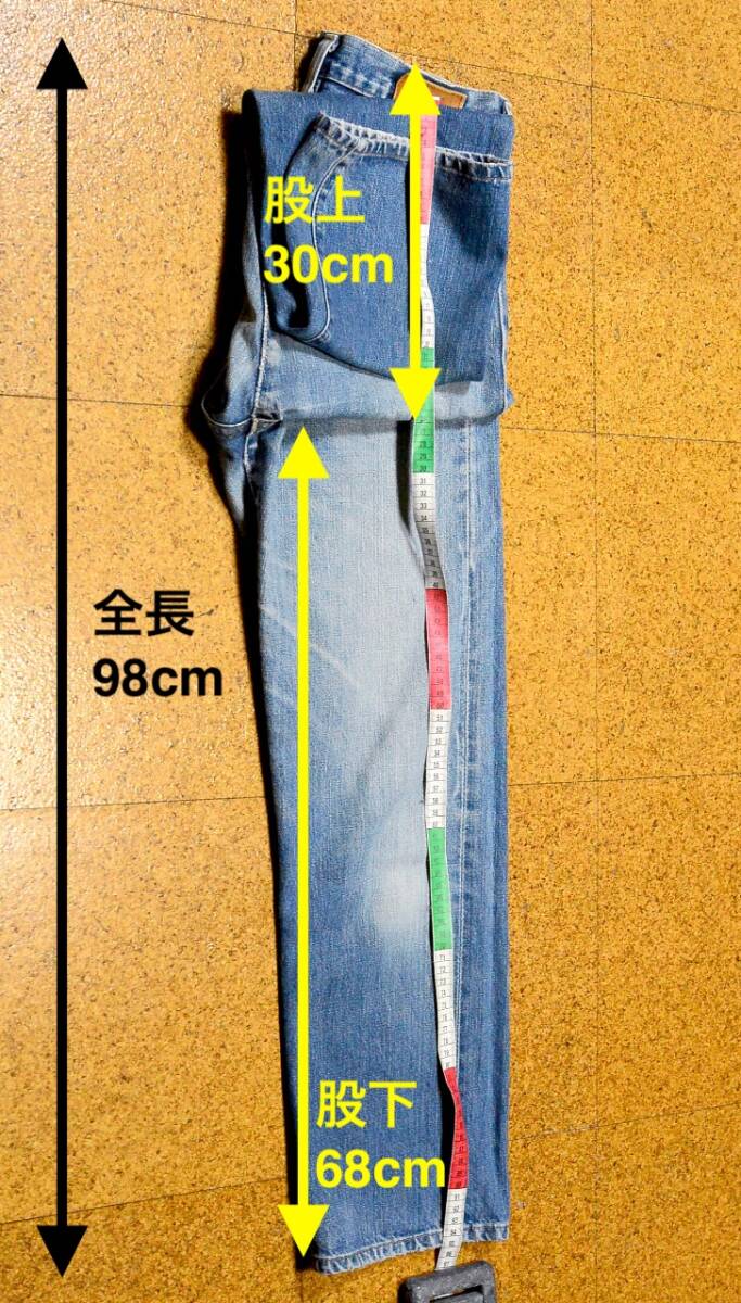 廃盤 1992年12月製 W31 □50年代復刻ヴィンテージ□リーバイス 廃盤 1992年12月製 W31 □50年代復刻ヴィンテージ□リーバイス
