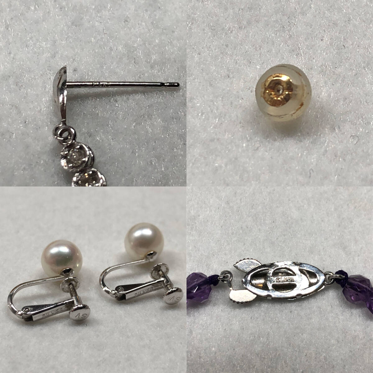 アクセサリー等まとめ 家財整理品 約900g silver・K18・K14WGの アクセサリー等まとめ 家財整理品 約900g silver・K18・K14WGの