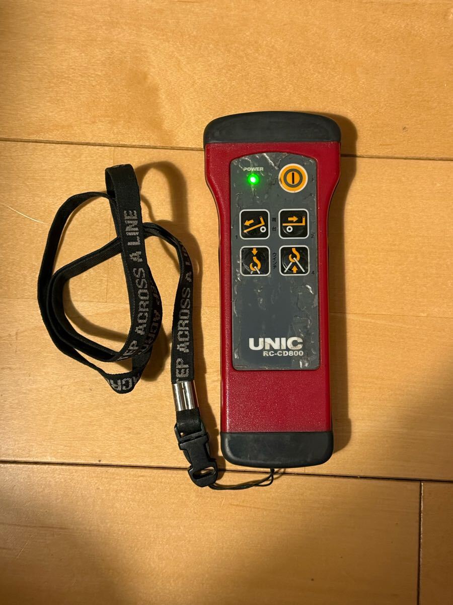 RC-CD800 リモコン ユニック 積載車 送信機 UNIC キャリアカー RC-CD800 リモコン ユニック 積載車 送信機 UNIC キャリアカー