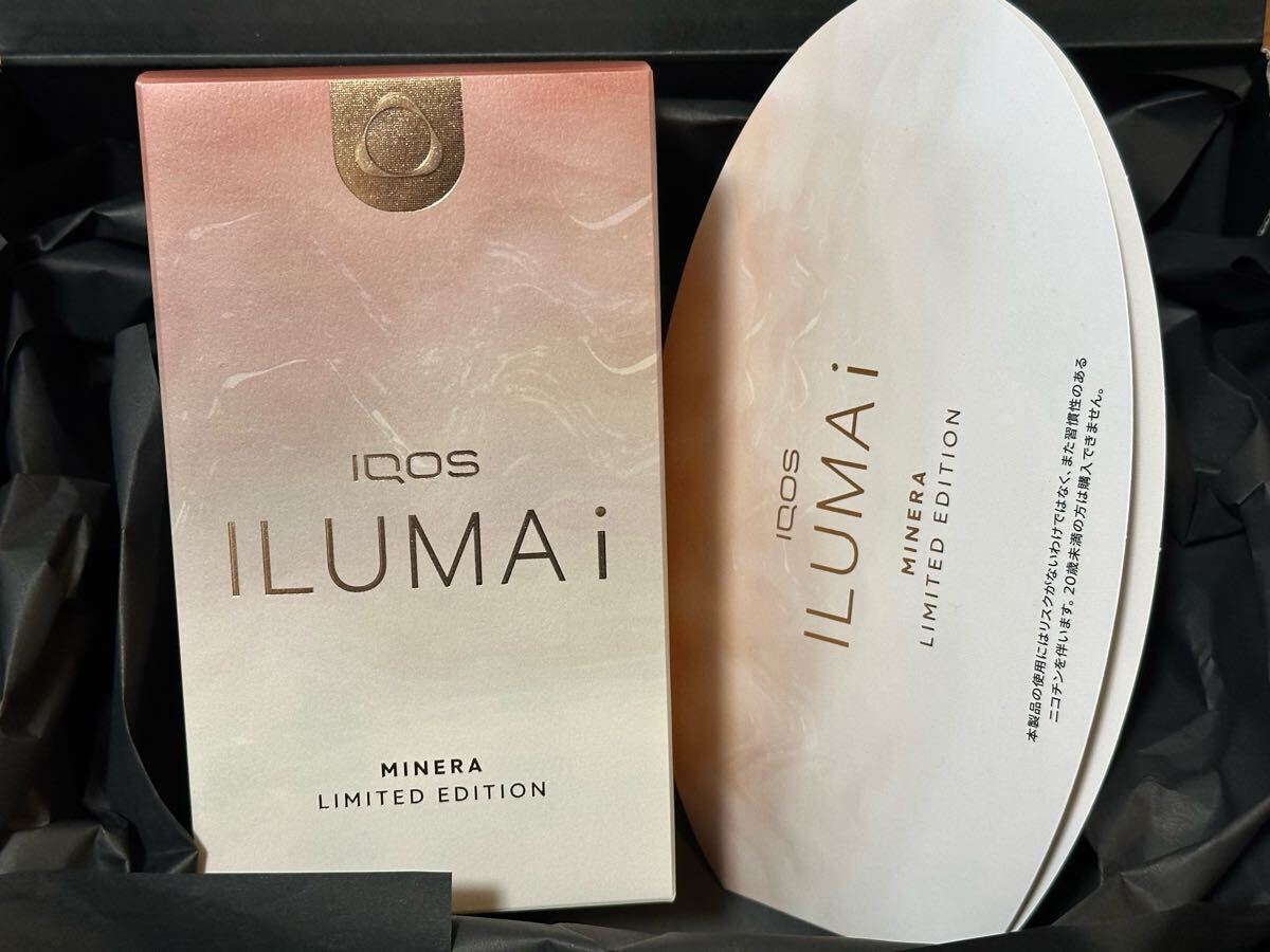 新品 未使用 未開封 希少 レア 数量限定 IQOS アイコス ILUMA 新品 未使用 未開封 希少 レア 数量限定 IQOS アイコス ILUMA