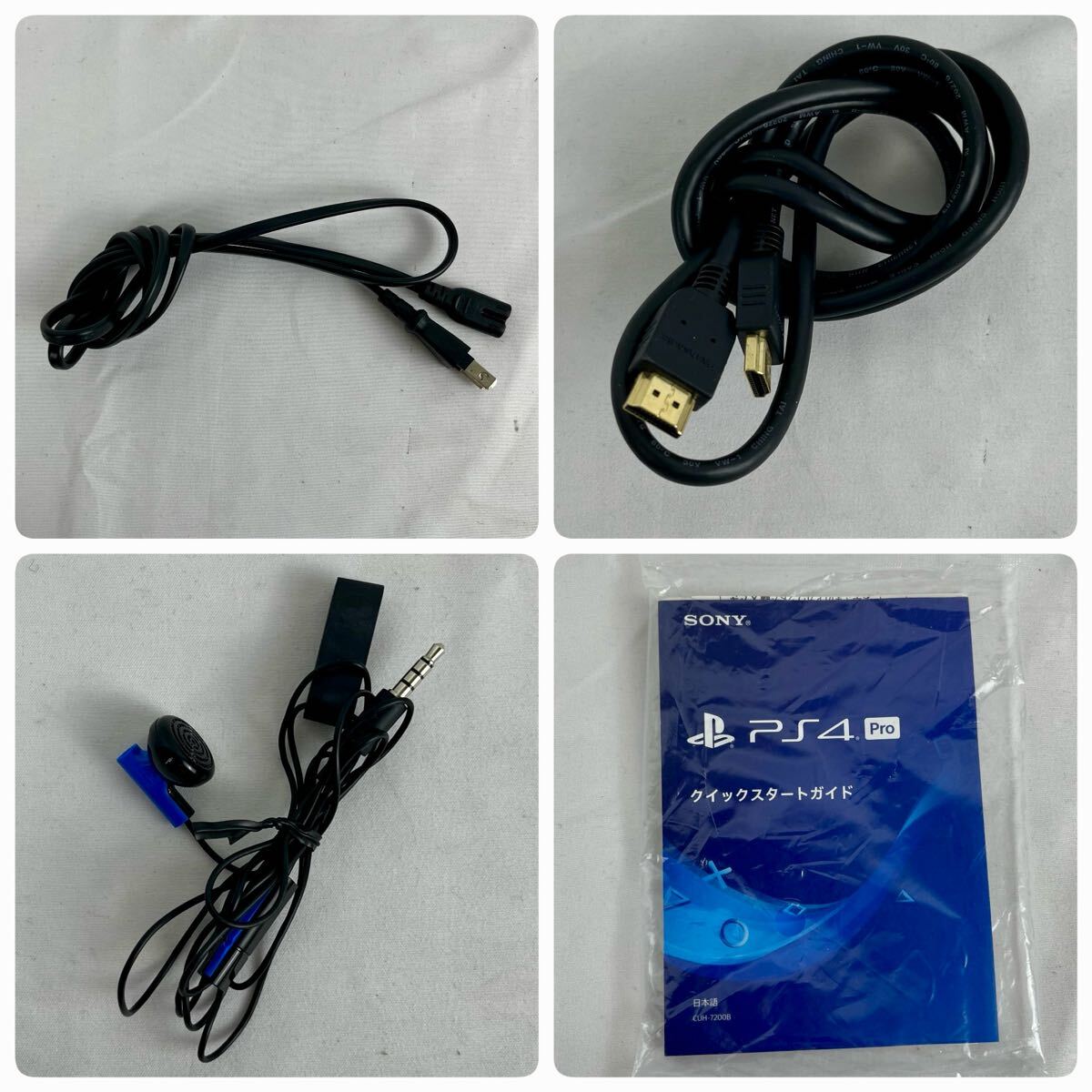 1円〜①D 【動作確認済み 初期化済み】 美品 SONY ソニー PS4 1円〜①D 【動作確認済み 初期化済み】 美品 SONY ソニー PS4