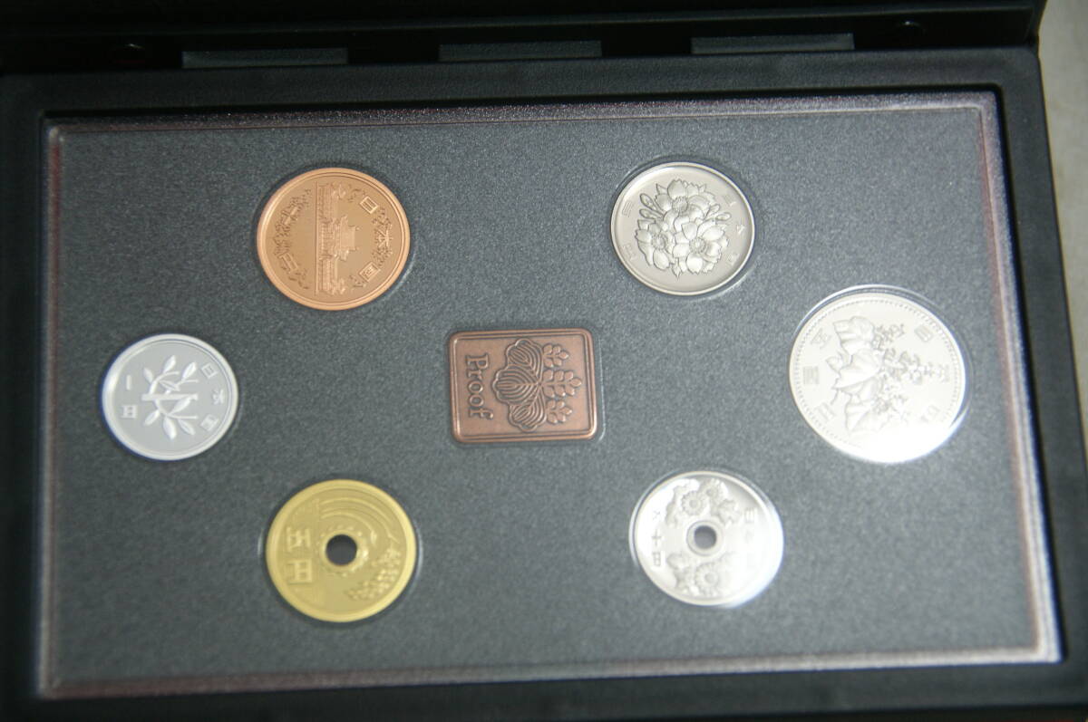 熱い販売 1989年 プルーフ貨幣セットの買取実績 | 買取専門店 熱い販売 1989年 プルーフ貨幣セットの買取実績 | 買取専門店